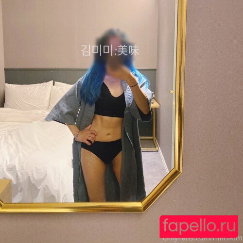 mimikim Nude Onlyfans Photo 34