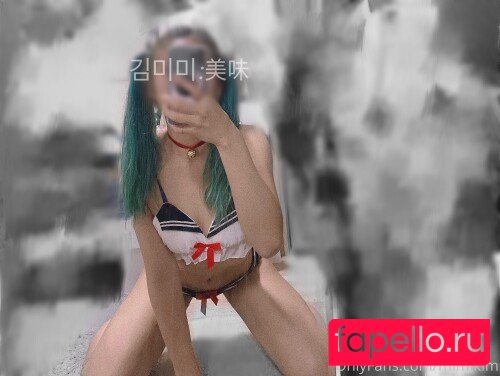 mimikim Nude Onlyfans Photo 22