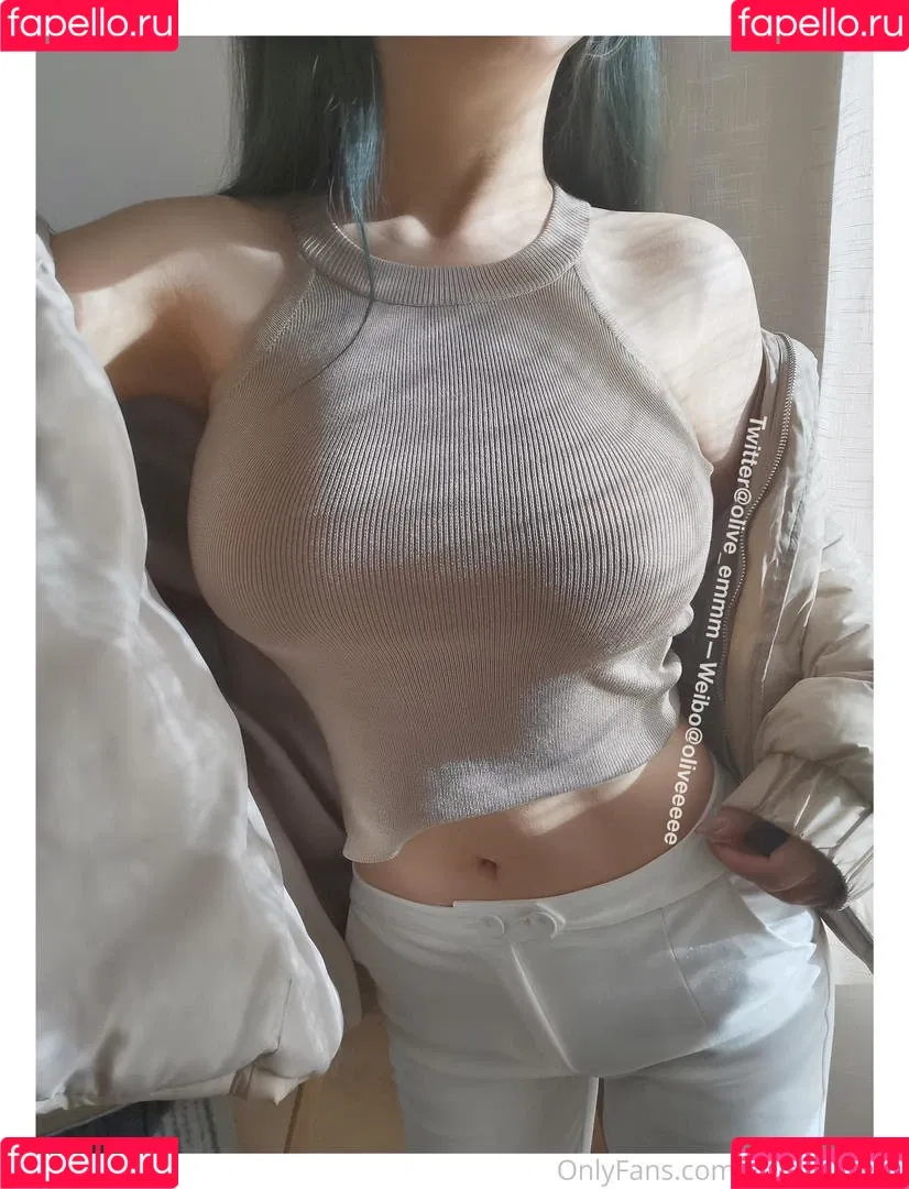 olive_emmm Onlyfans Photo Gallery 