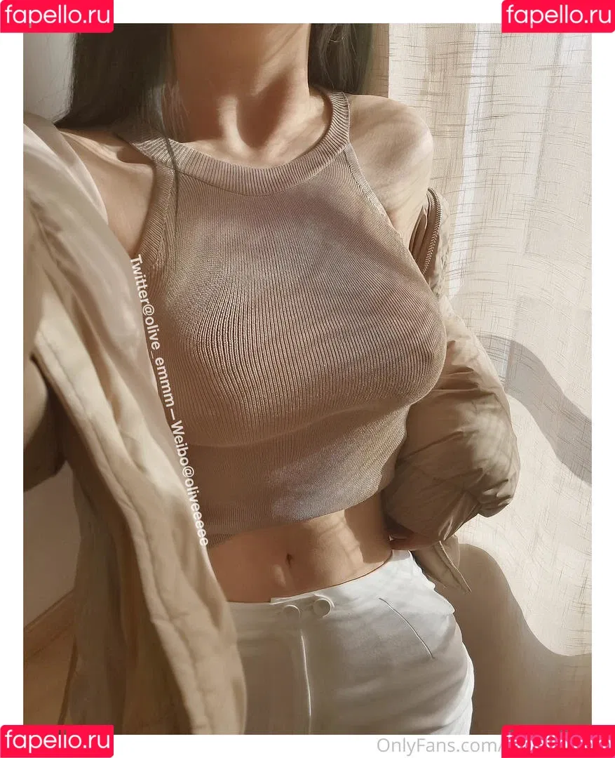 olive_emmm Onlyfans Photo Gallery 