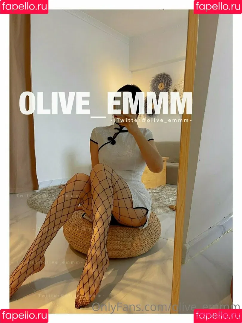 olive_emmm Onlyfans Photo Gallery 