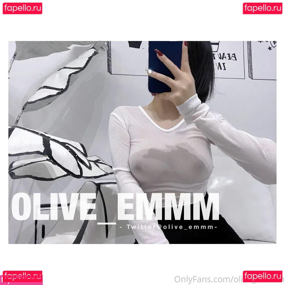 olive_emmm Onlyfans Photo Gallery 