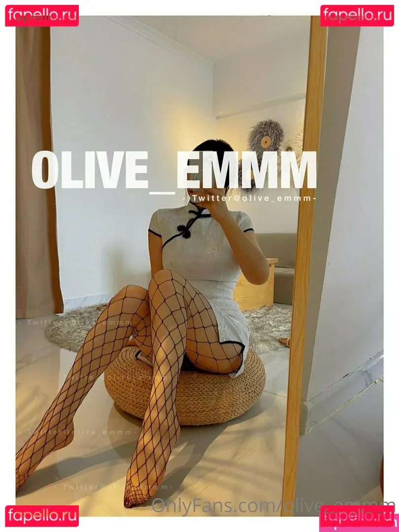 olive_emmm Onlyfans Photo Gallery 