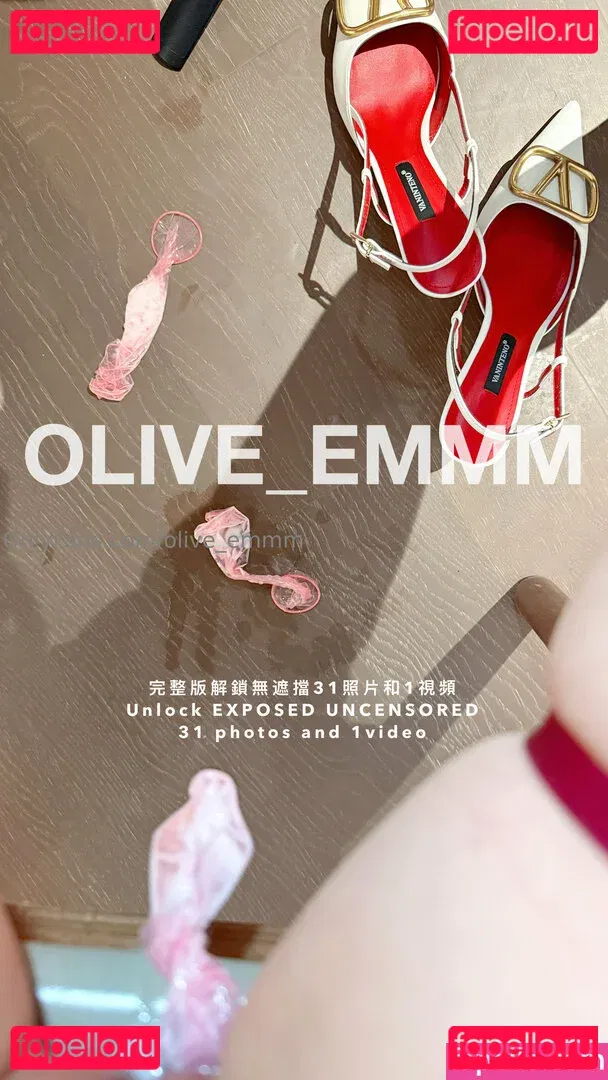 olive_emmm Onlyfans Photo Gallery 