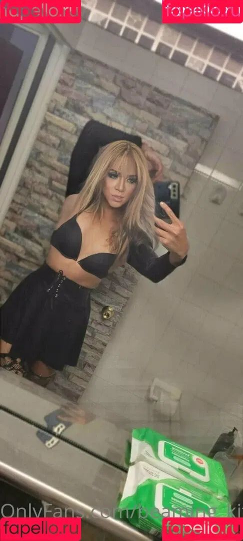 beaming_kitty Onlyfans Photo Gallery 