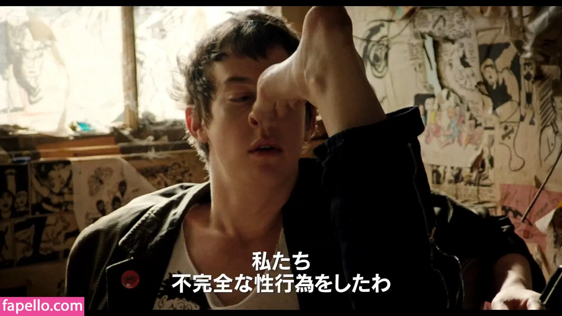 Elle Fanning Onlyfans Photo Gallery 