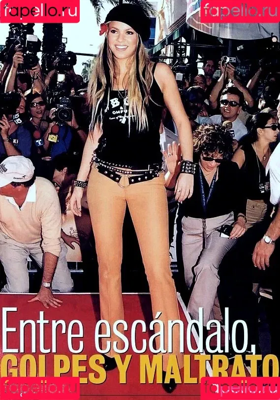 Shakira Onlyfans Photo Gallery 