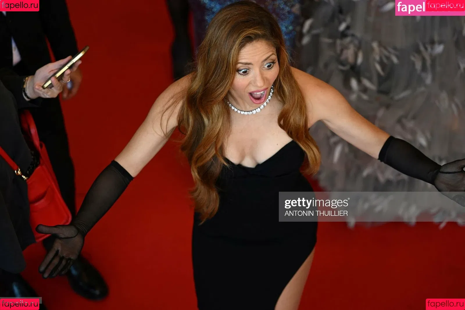 Shakira Onlyfans Photo Gallery 