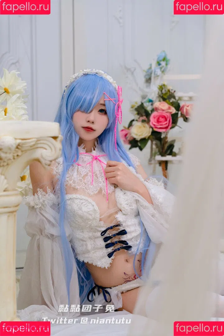 Niantutu Onlyfans Photo Gallery 