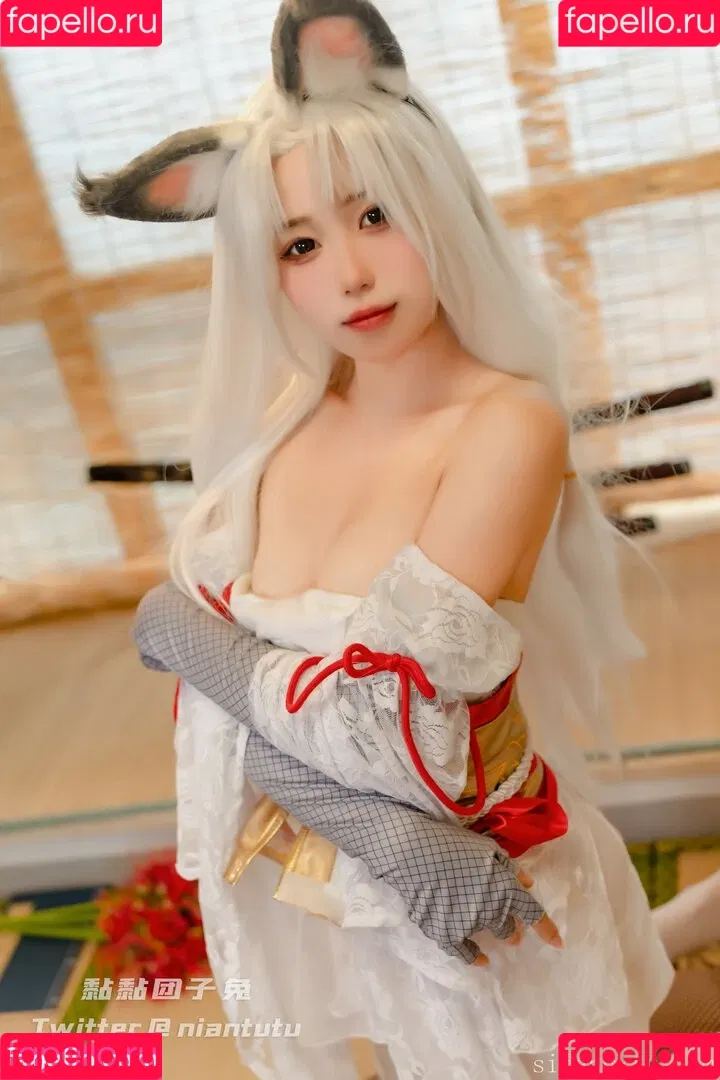 Niantutu Onlyfans Photo Gallery 