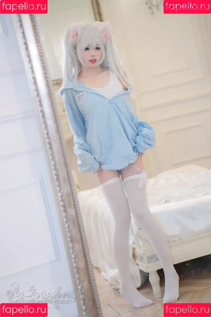 Niantutu Onlyfans Photo Gallery 