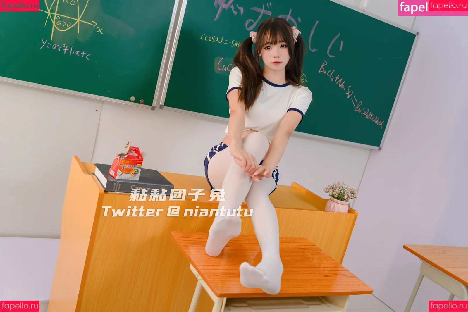 Niantutu Onlyfans Photo Gallery 