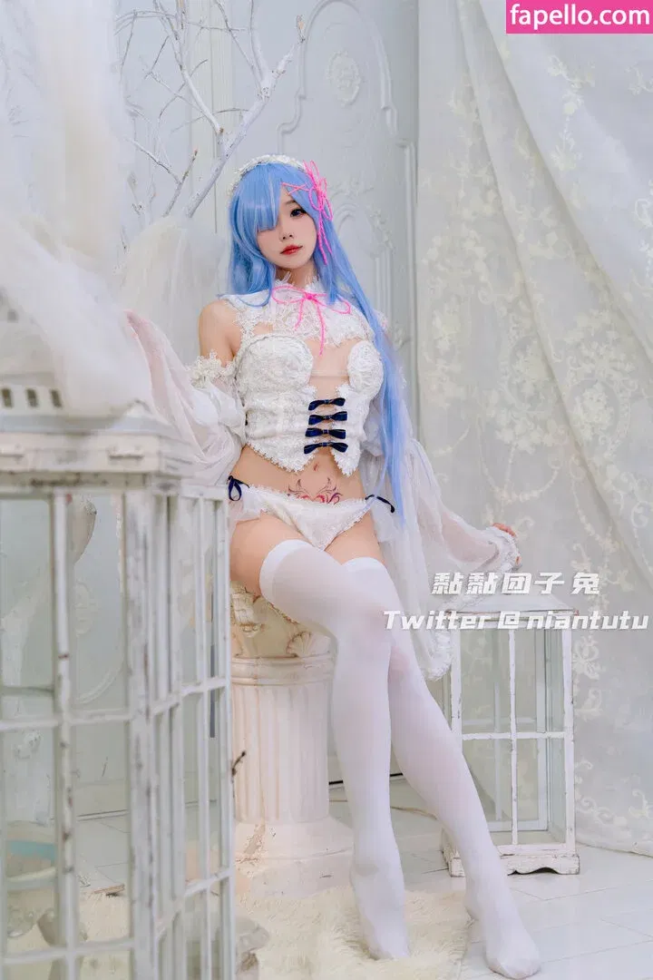 Niantutu Onlyfans Photo Gallery 