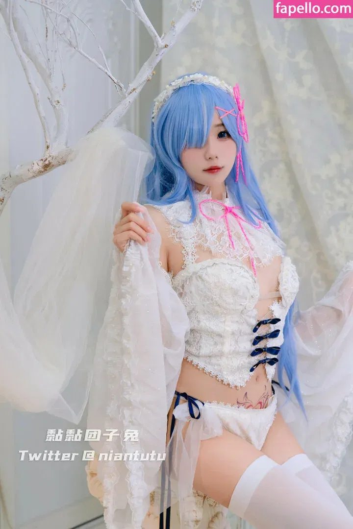 Niantutu Onlyfans Photo Gallery 