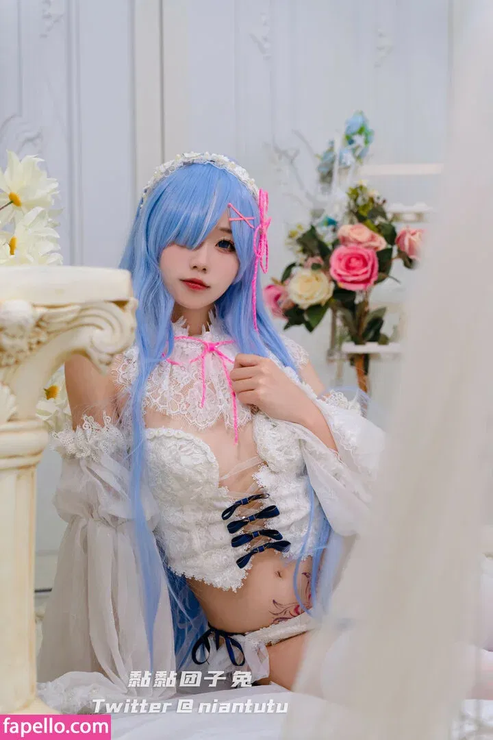 Niantutu Onlyfans Photo Gallery 