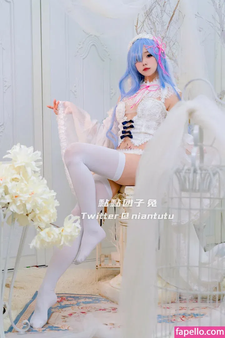 Niantutu Onlyfans Photo Gallery 