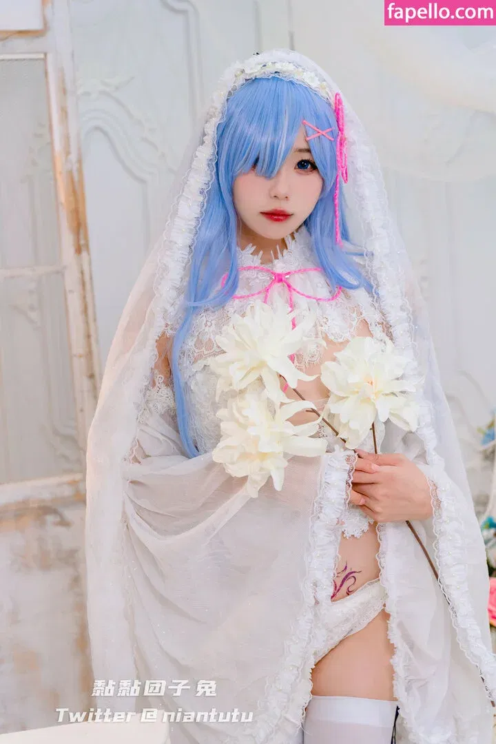 Niantutu Onlyfans Photo Gallery 