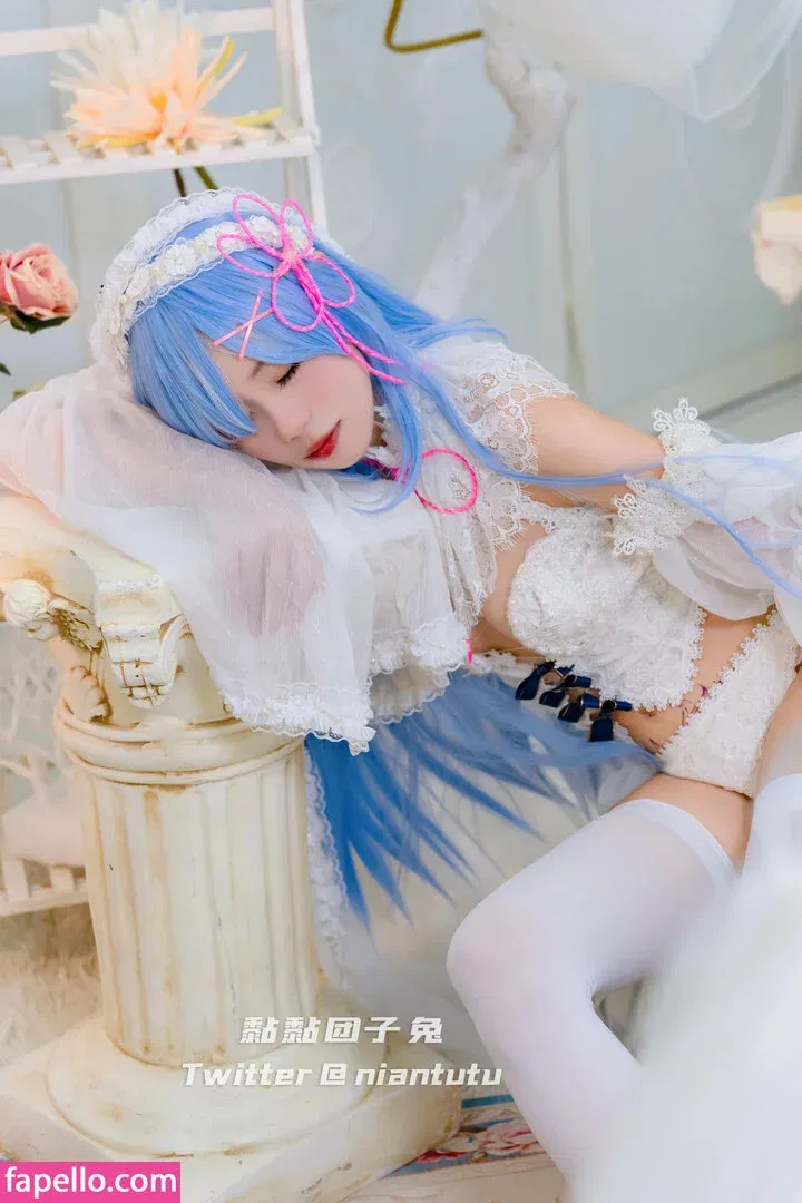 Niantutu Onlyfans Photo Gallery 