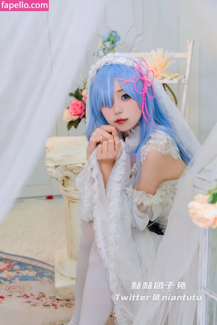 Niantutu Onlyfans Photo Gallery 