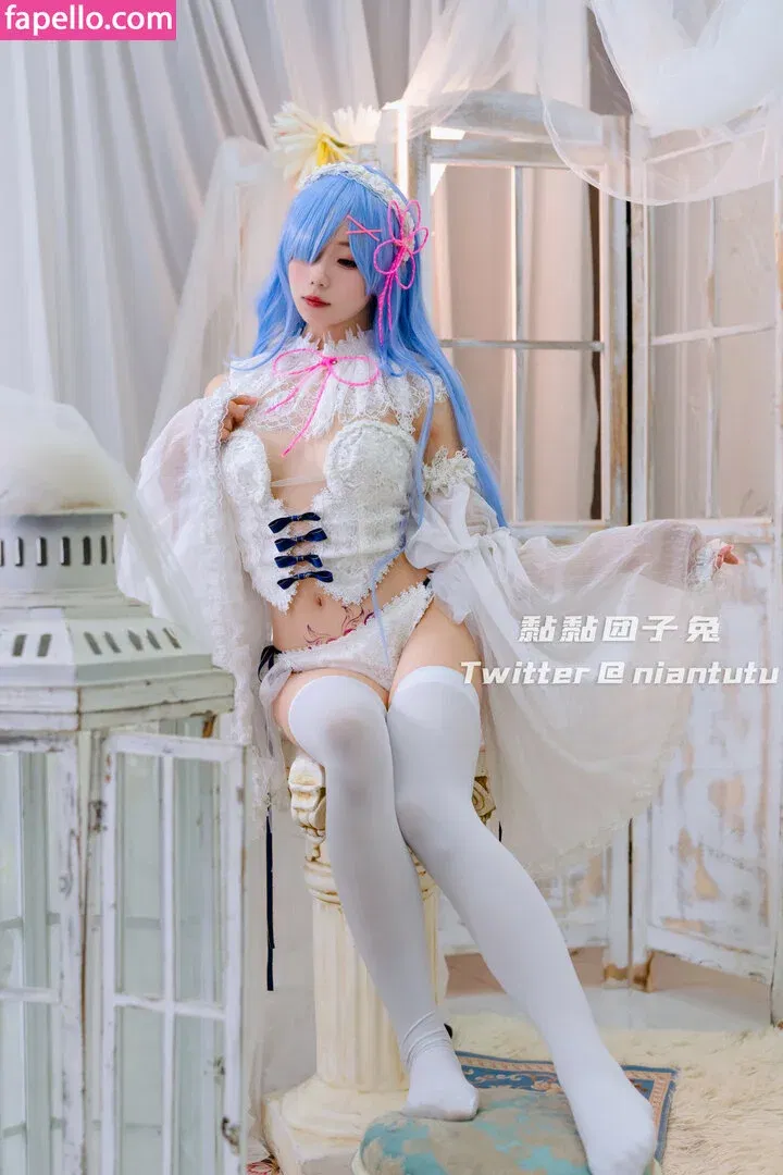 Niantutu Onlyfans Photo Gallery 