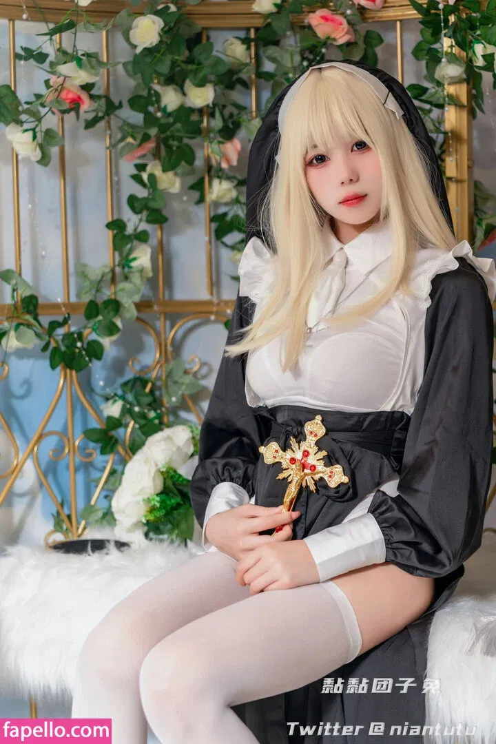 Niantutu Onlyfans Photo Gallery 