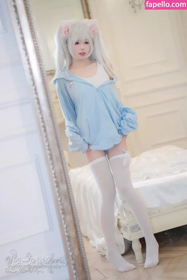 Niantutu Onlyfans Photo Gallery 