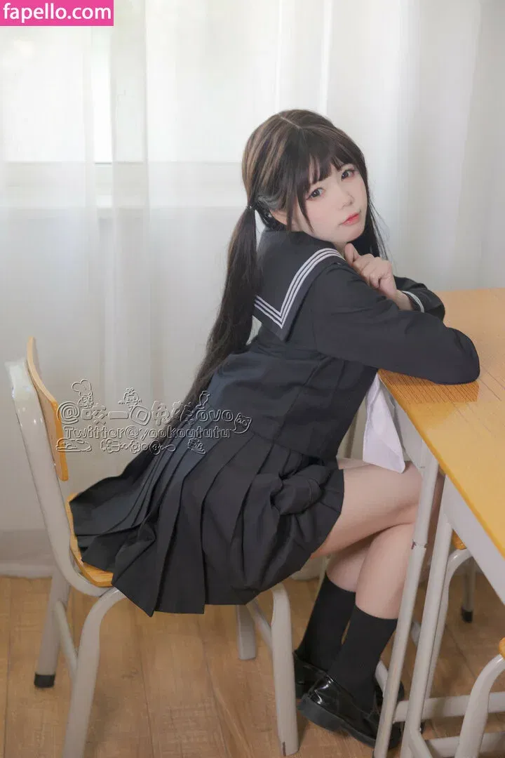 Niantutu Onlyfans Photo Gallery 