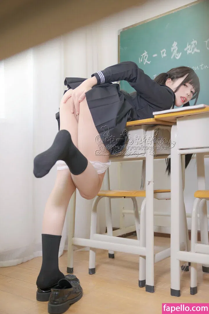 Niantutu Onlyfans Photo Gallery 