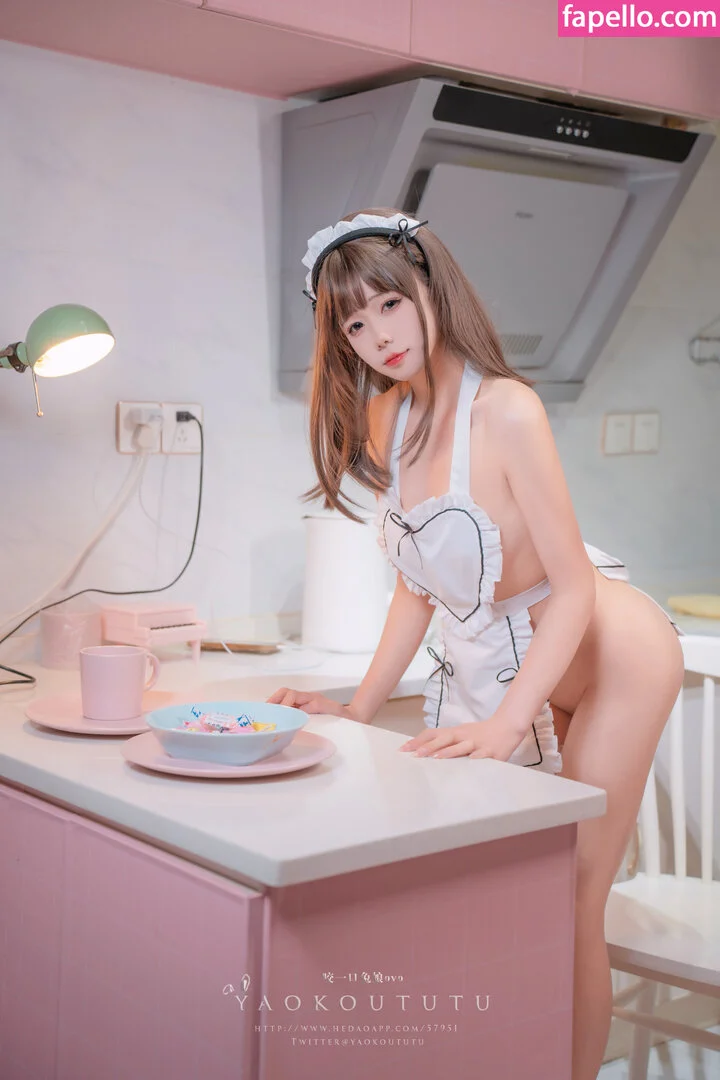 Niantutu Onlyfans Photo Gallery 