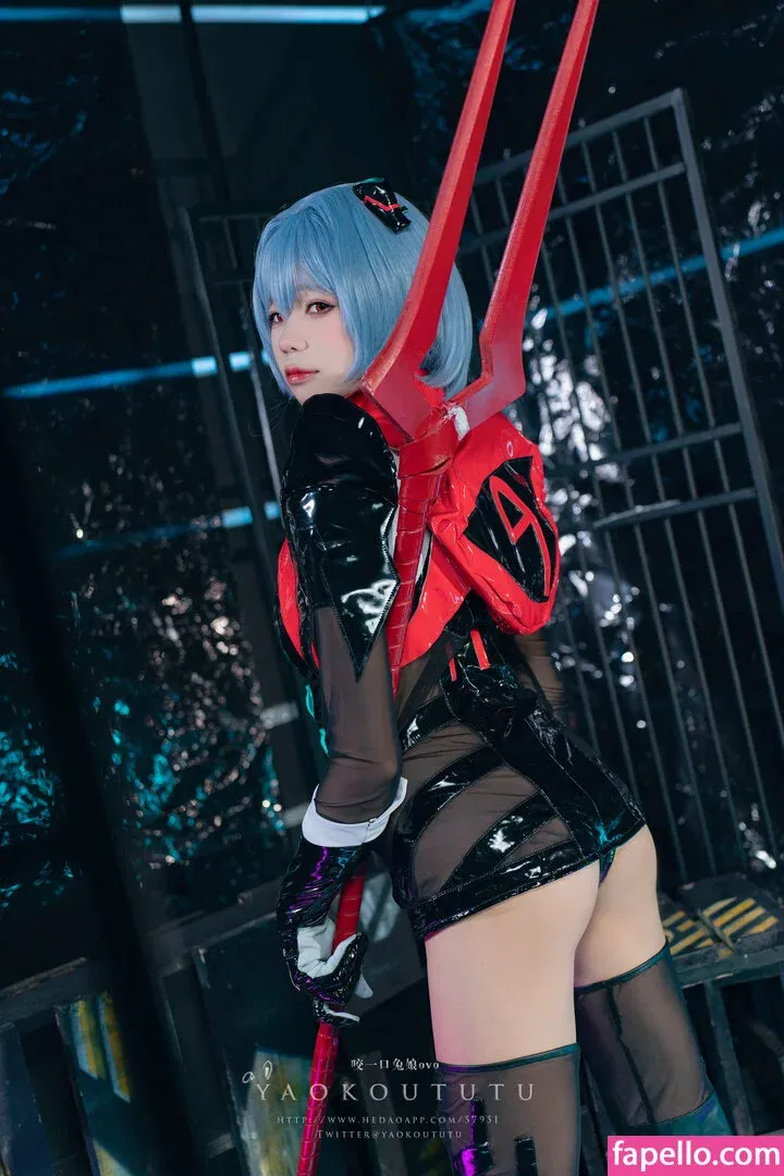 Niantutu Onlyfans Photo Gallery 