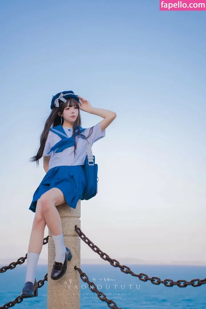 Niantutu Onlyfans Photo Gallery 