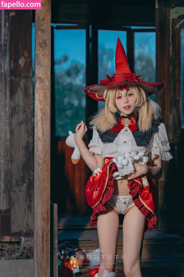 Niantutu Onlyfans Photo Gallery 