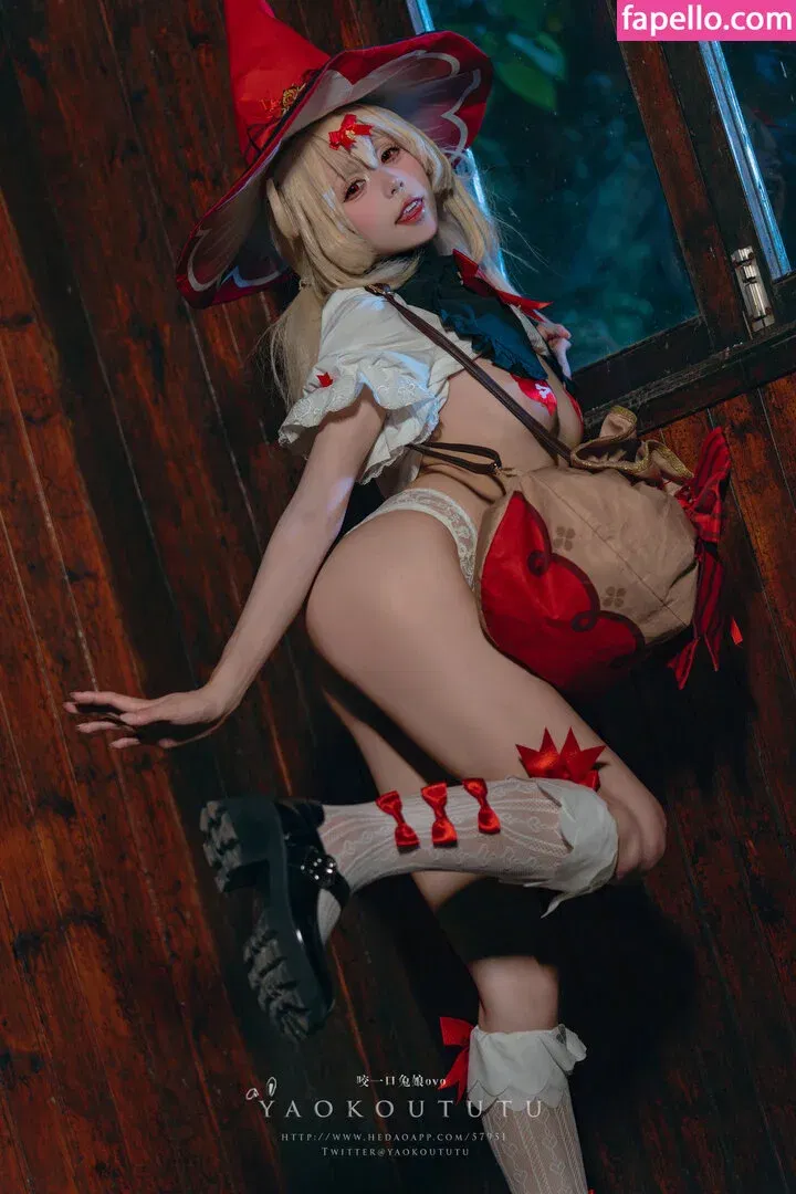 Niantutu Onlyfans Photo Gallery 