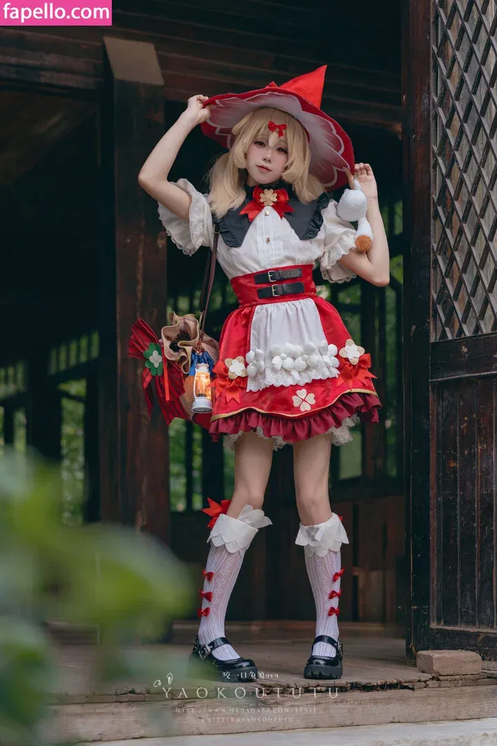 Niantutu Onlyfans Photo Gallery 