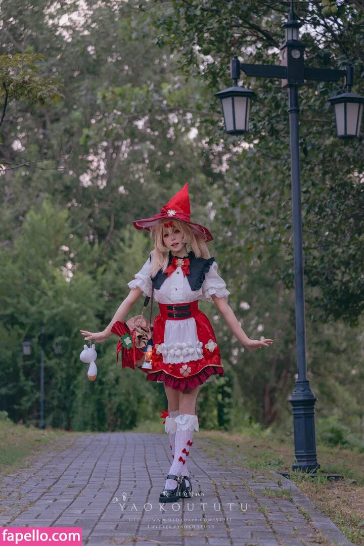 Niantutu Onlyfans Photo Gallery 