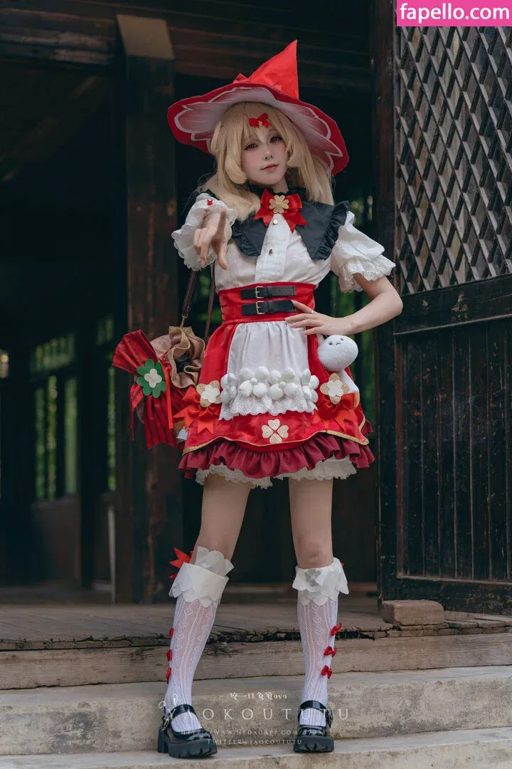 Niantutu Onlyfans Photo Gallery 