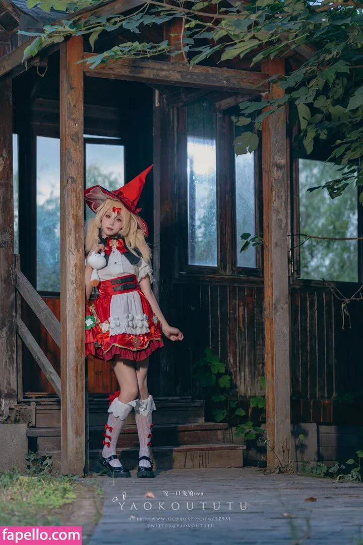 Niantutu Onlyfans Photo Gallery 