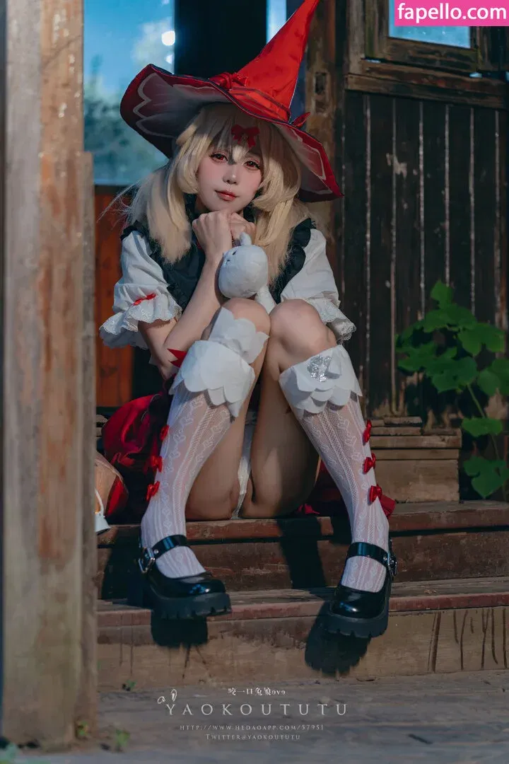 Niantutu Onlyfans Photo Gallery 