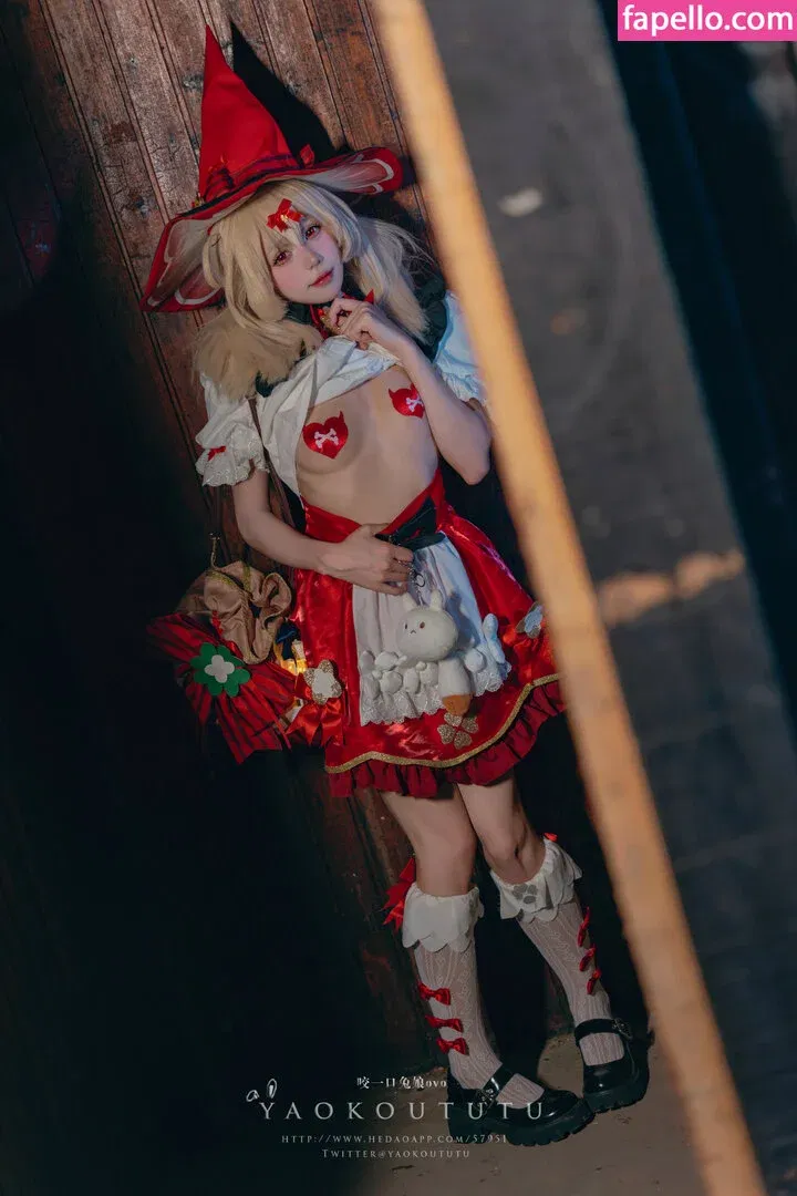 Niantutu Onlyfans Photo Gallery 