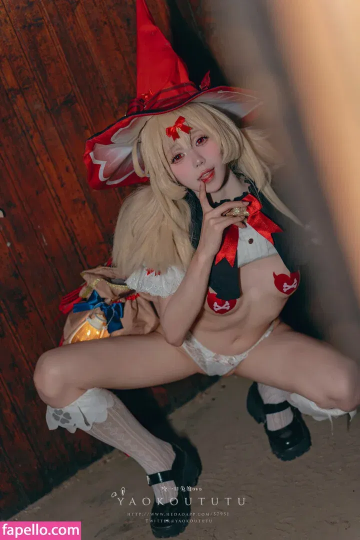 Niantutu Onlyfans Photo Gallery 