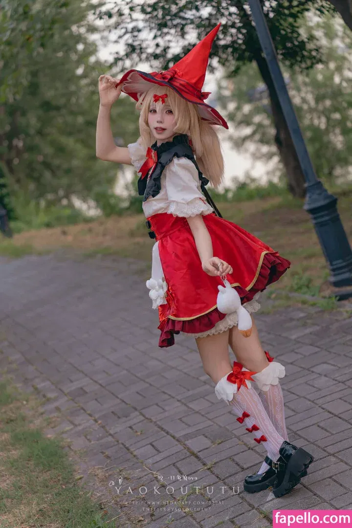 Niantutu Onlyfans Photo Gallery 