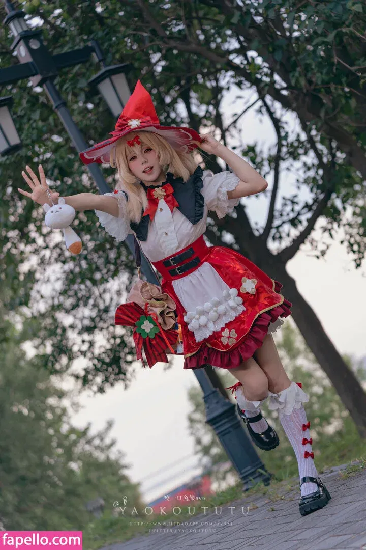 Niantutu Onlyfans Photo Gallery 