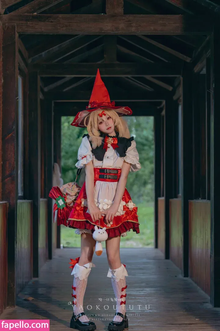 Niantutu Onlyfans Photo Gallery 