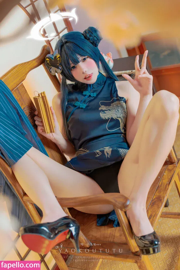 Niantutu Onlyfans Photo Gallery 