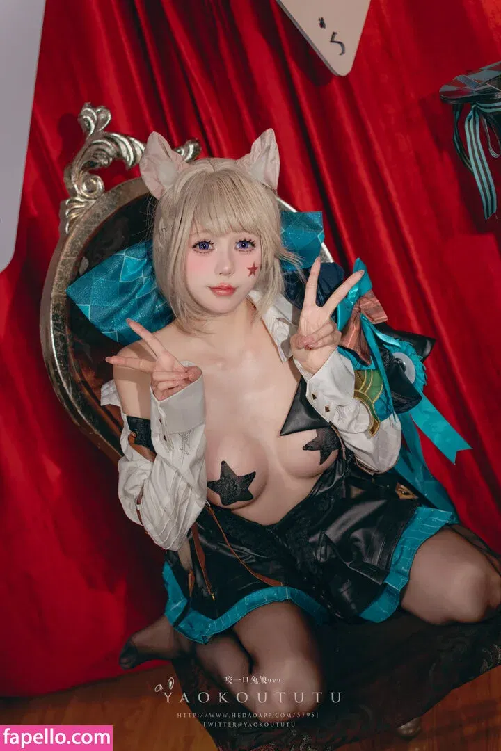 Niantutu Onlyfans Photo Gallery 