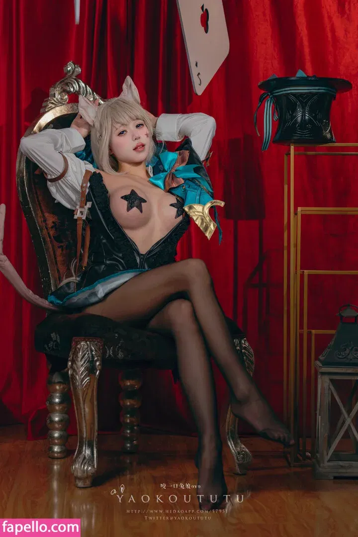 Niantutu Onlyfans Photo Gallery 