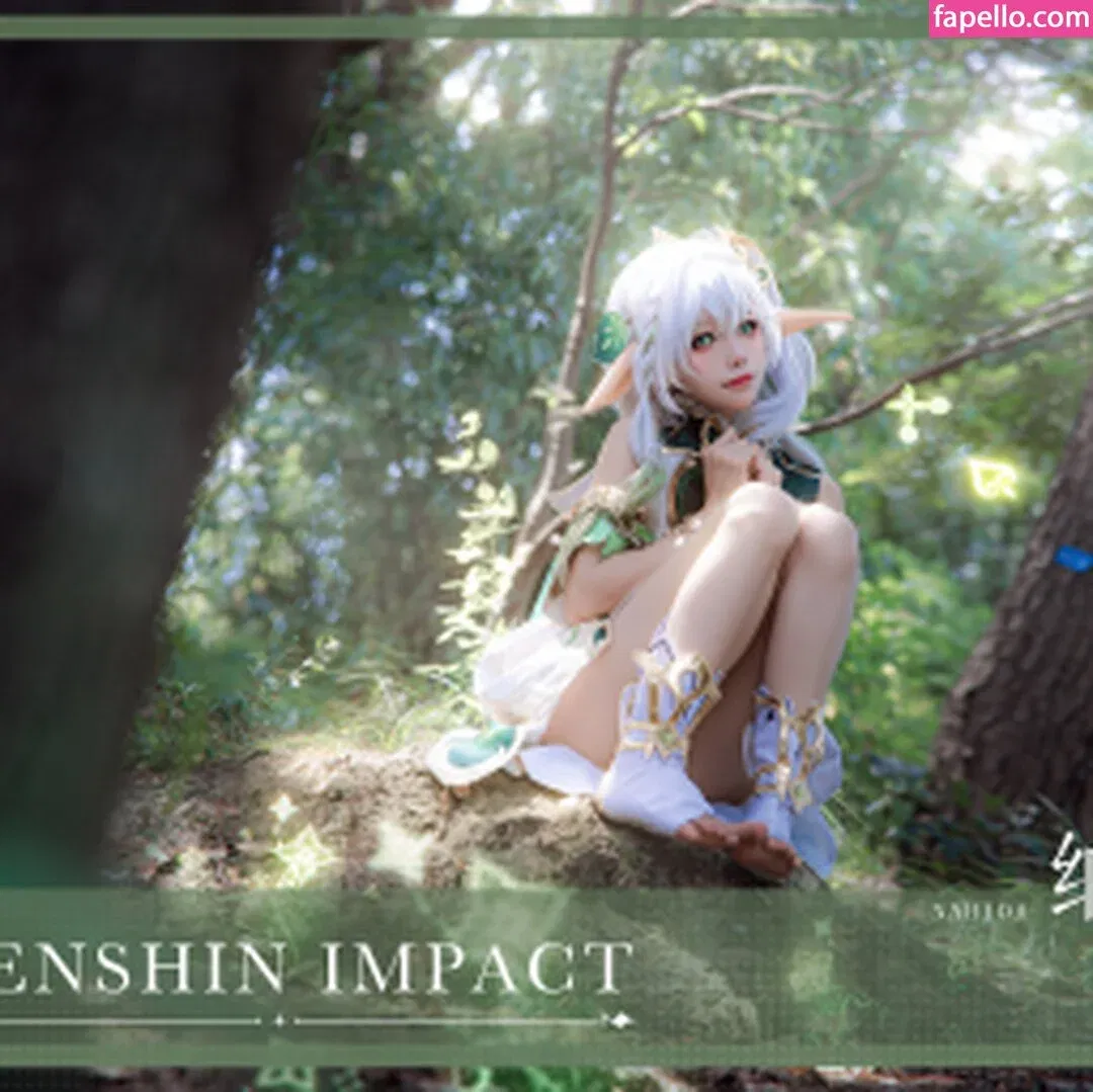 Niantutu Onlyfans Photo Gallery 