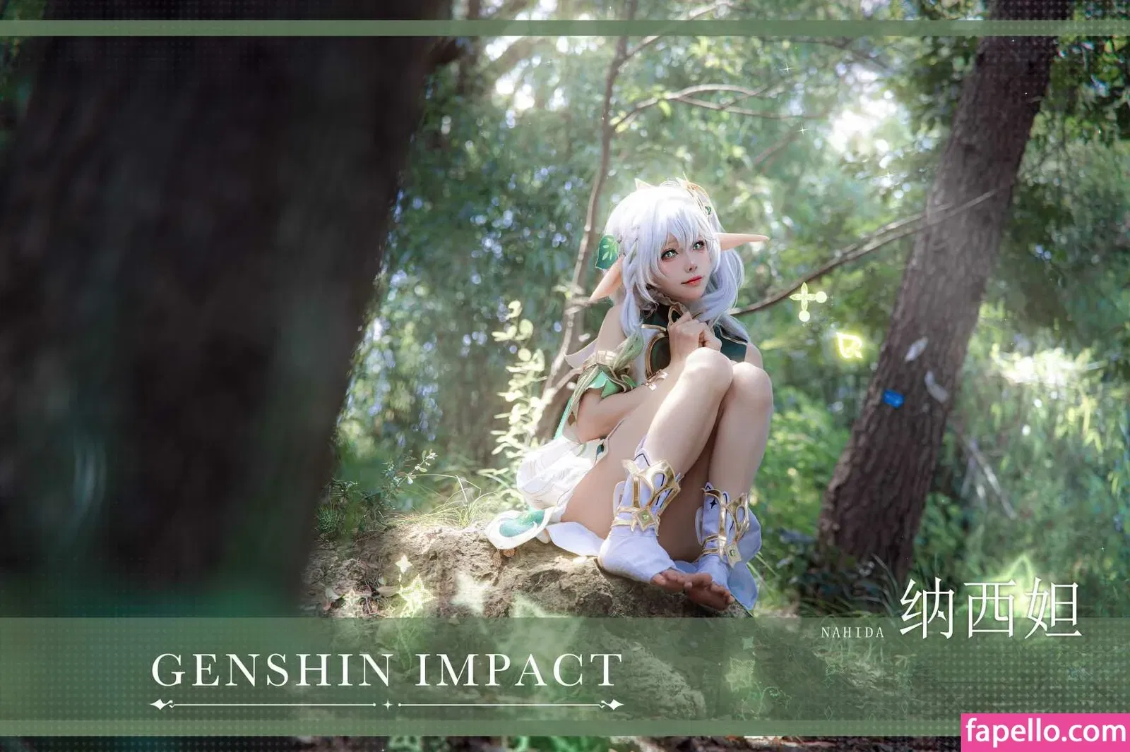 Niantutu Onlyfans Photo Gallery 