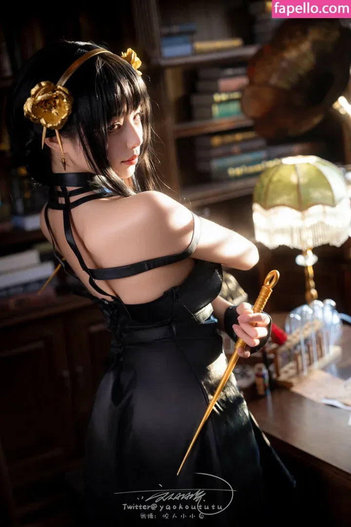 Niantutu Onlyfans Photo Gallery 