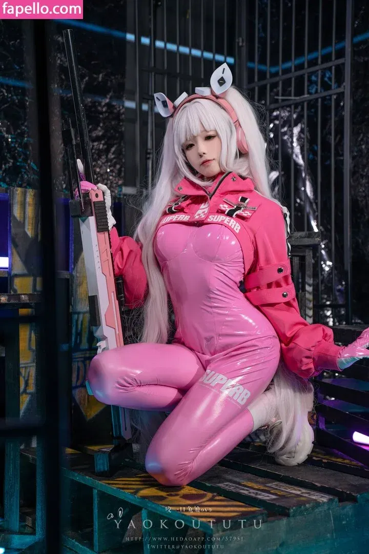 Niantutu Onlyfans Photo Gallery 